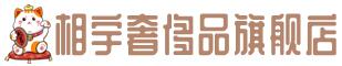 鹤岗东山区奢侈品回收:名包,名表,包包,手表,首饰,鹤岗东山区回收奢侈品